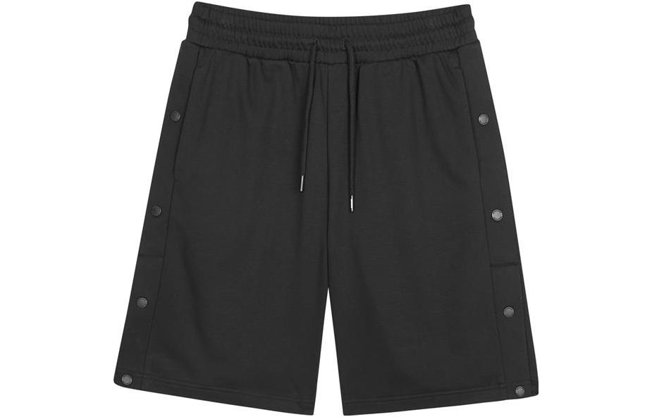 Skechers Sports Shorts Men’s Moderate