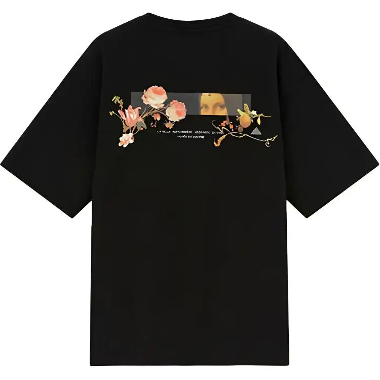 UNIQLO x LUFUGONGBOWUGUAN T Shirt Women's Black