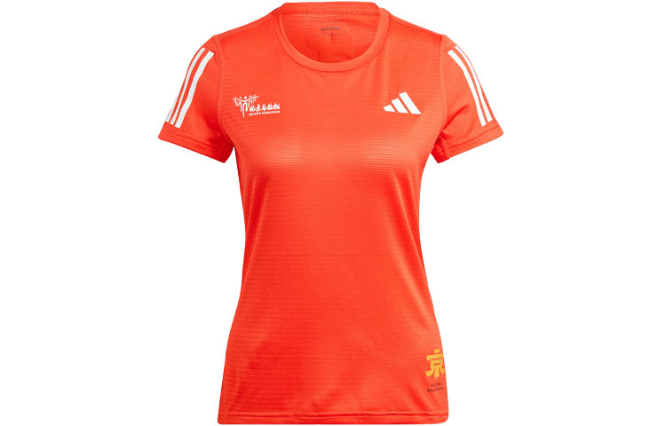 Adidas Running T Shirt Women’s Light Red