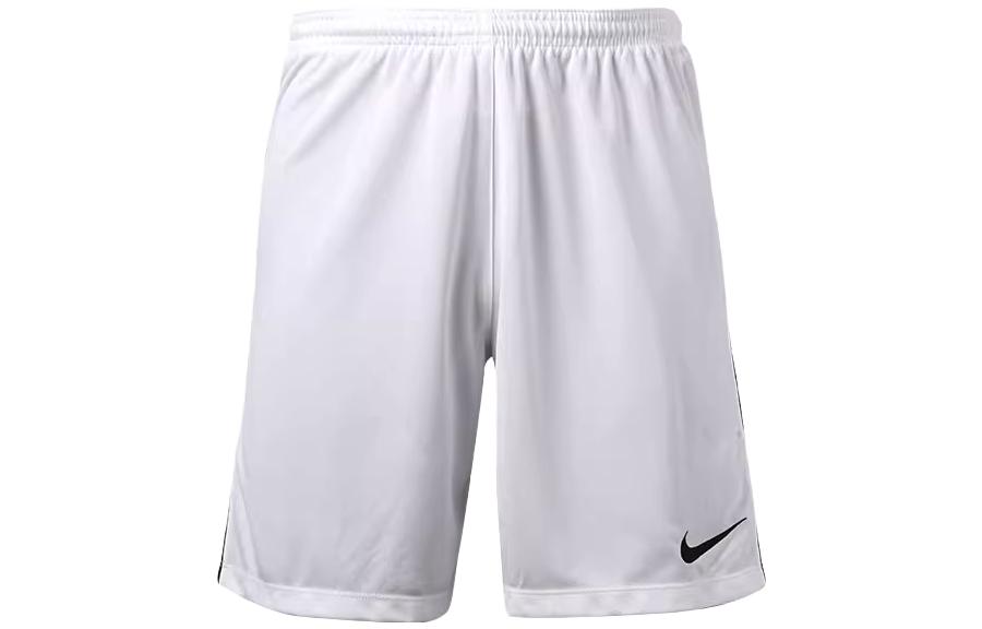 Nike Soccer Bottoms Men’s White Moderate Straight Fit Pants