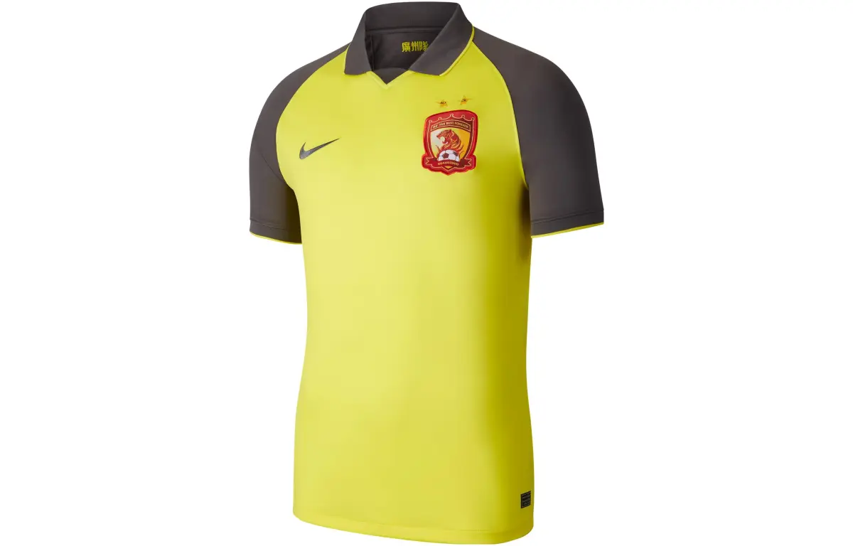 Nike Guangzhou Team Soccer Jersey Fan Edition Men's Oupite Yellow