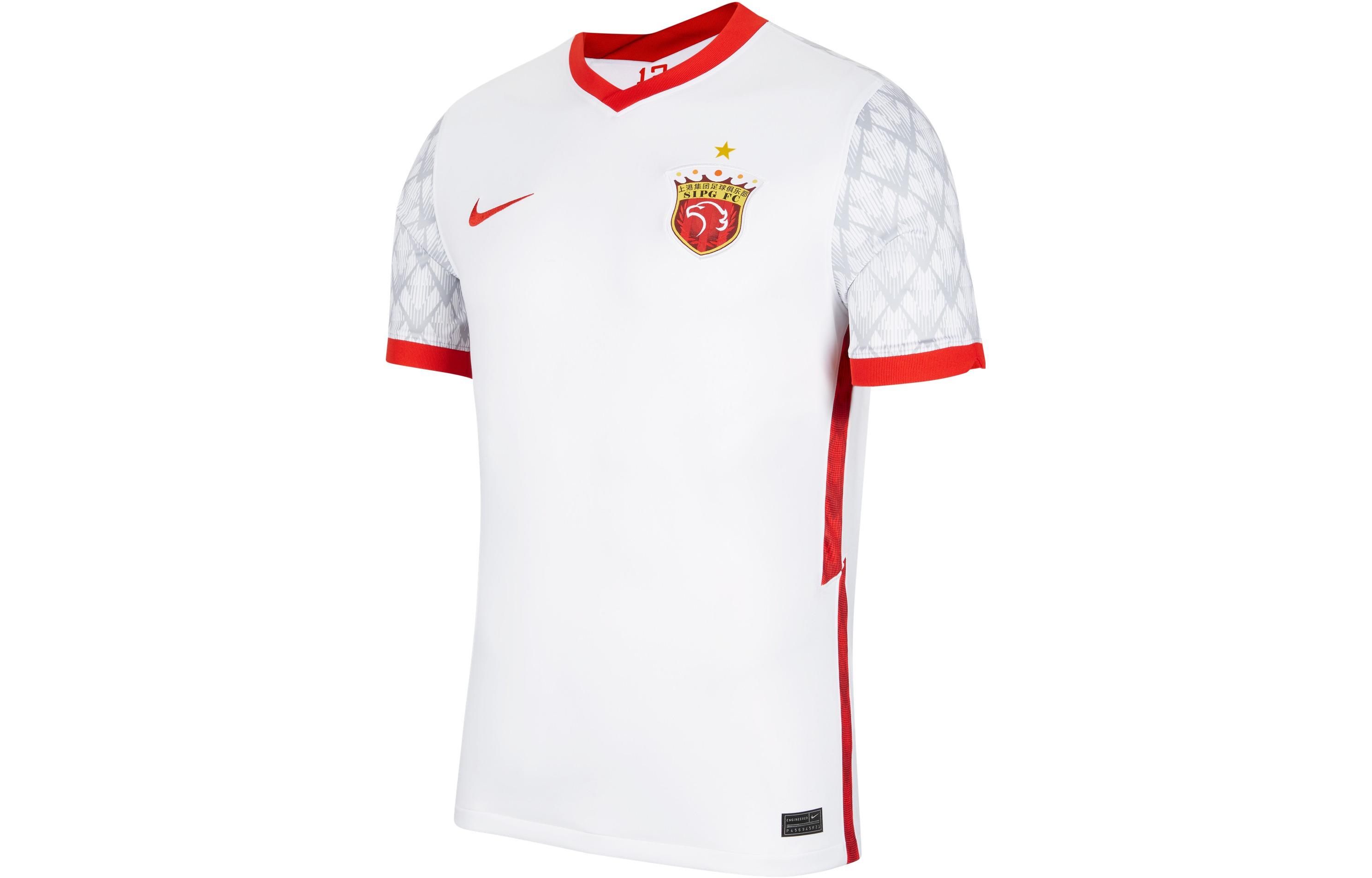 Nike Soccer Jerseys Men’s White/White/Challenge Red Moderate Straight Fit