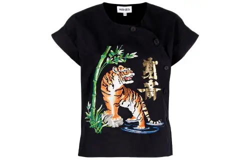 KENZO X Kansai Yamamoto Fierce Tiger Kimono Top