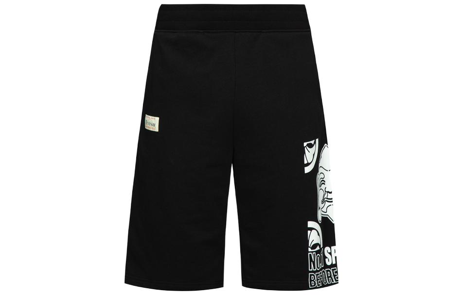 EVISU Sports Shorts Men’s Black