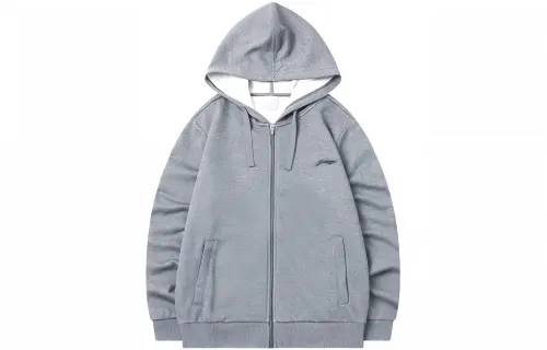 Li Ning Sweatshirt Sets Men's Hooded Moderate