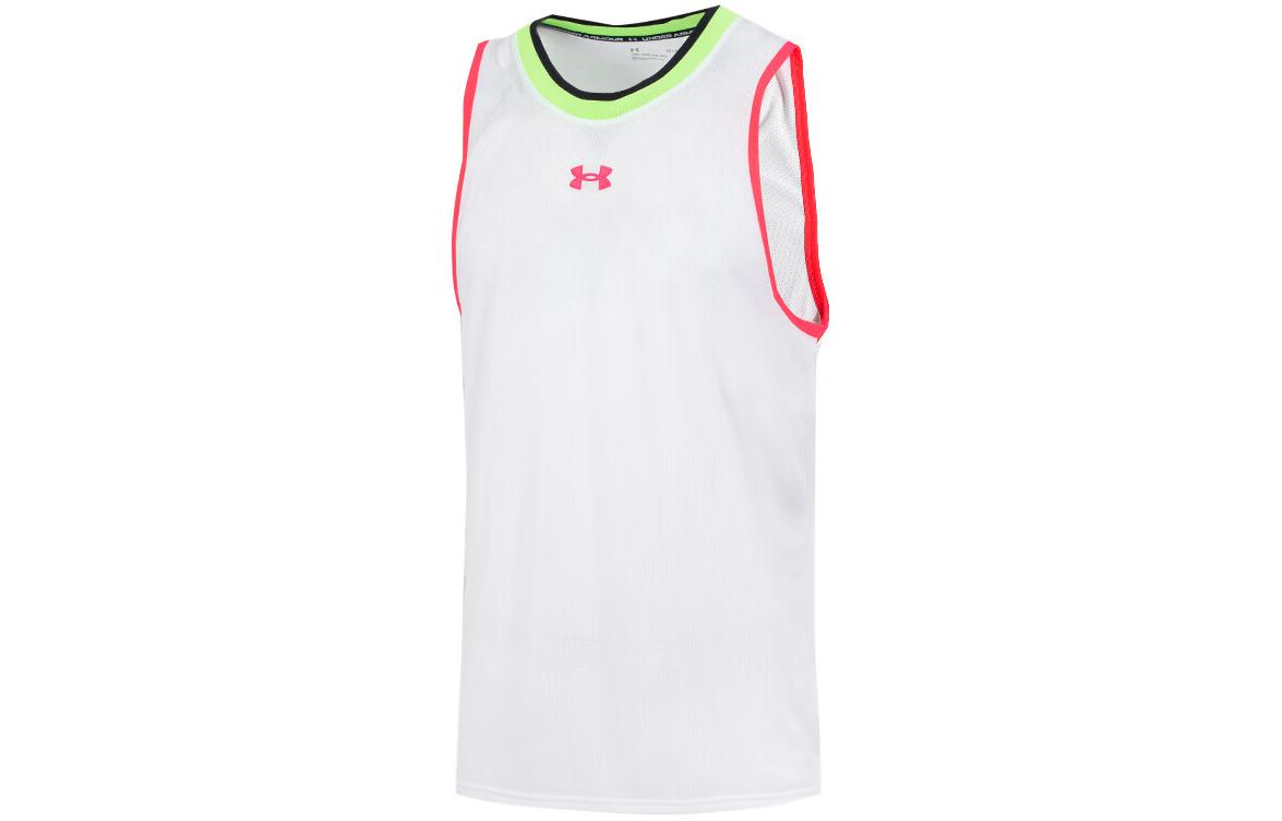Under Armour Basketball Jersey Men’s White