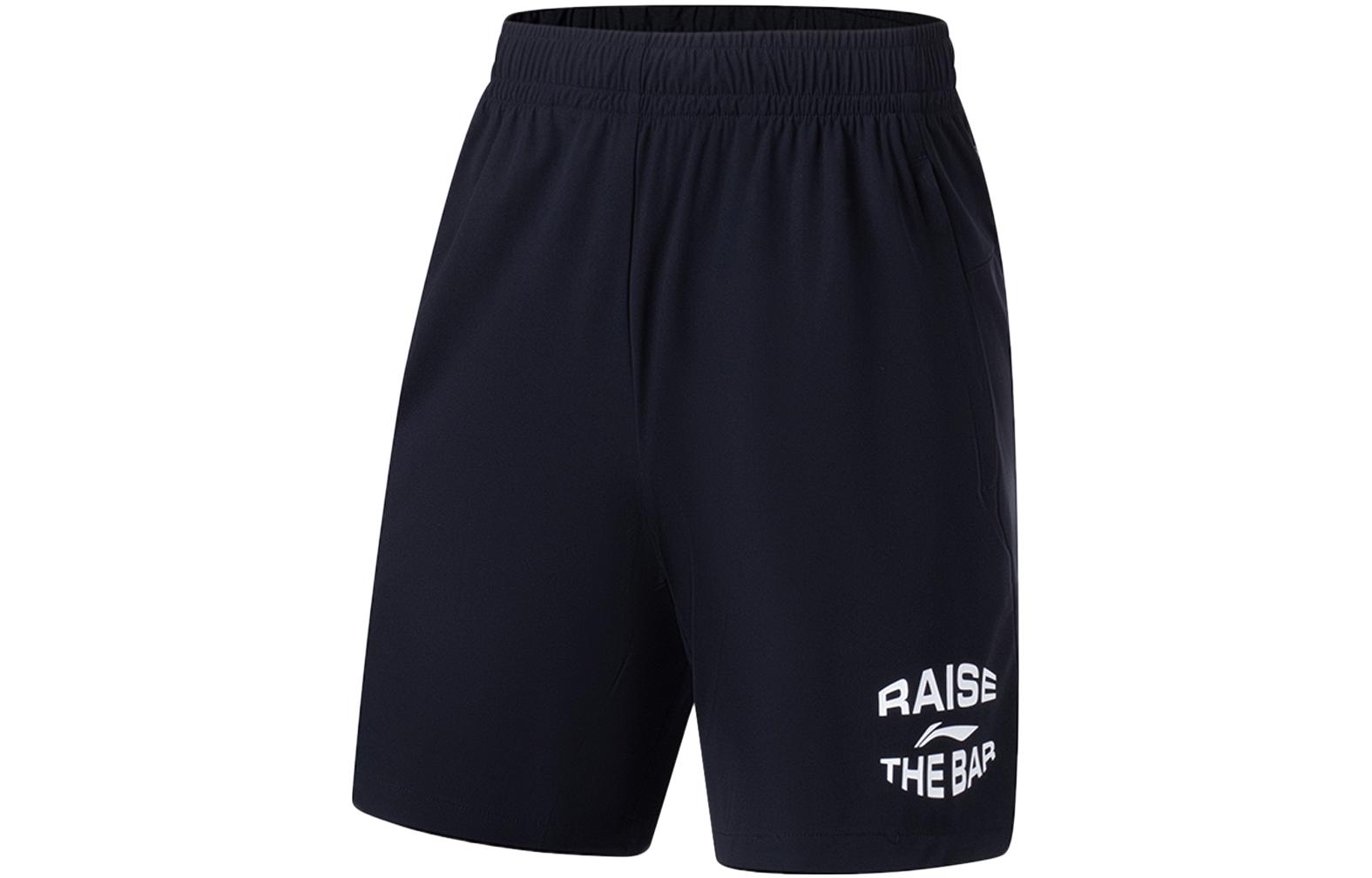 Li Ning Fitness Series Sports Shorts Men’s Black