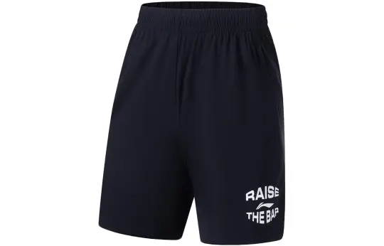 Li Ning Fitness Series Sports Shorts Men's Black