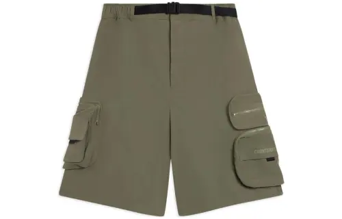 Li Ning CF Sports Shorts Men's Dark Moss Green
