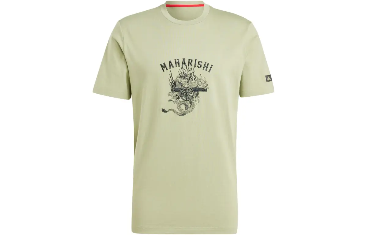 Adidas x Maharishi Arsenal T Shirt Men's Tent Green