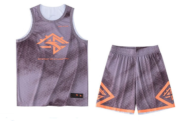 Anta Basketball Suit Men’s Dusty Purple