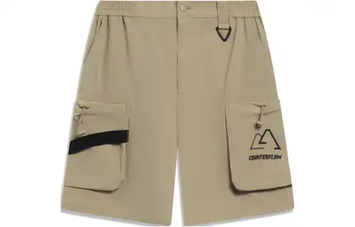 Li Ning CF Tracing Sports Shorts Men's Authentic Khaki