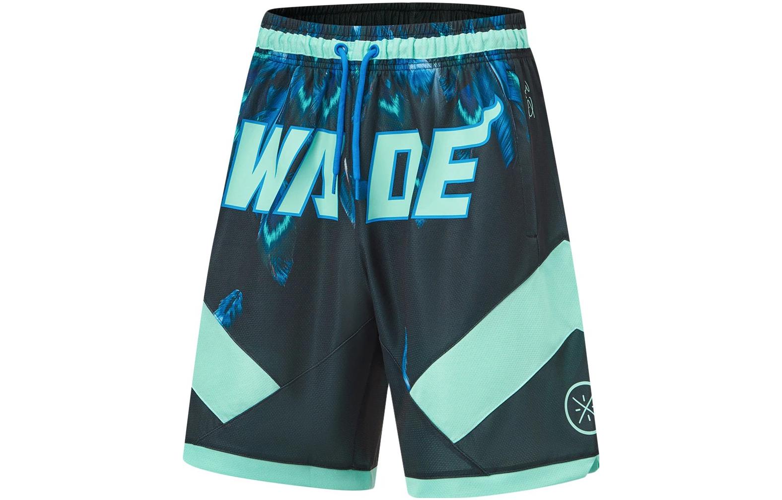 LiNing Wade Series Letter Printed Lace-Up Quick-Drying Sports Basketball Pants Men's Qingshui Bi