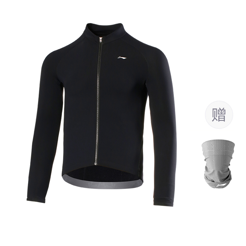 Li Ning Cycling Clothing Men's Black Road Bike Long Sleeved