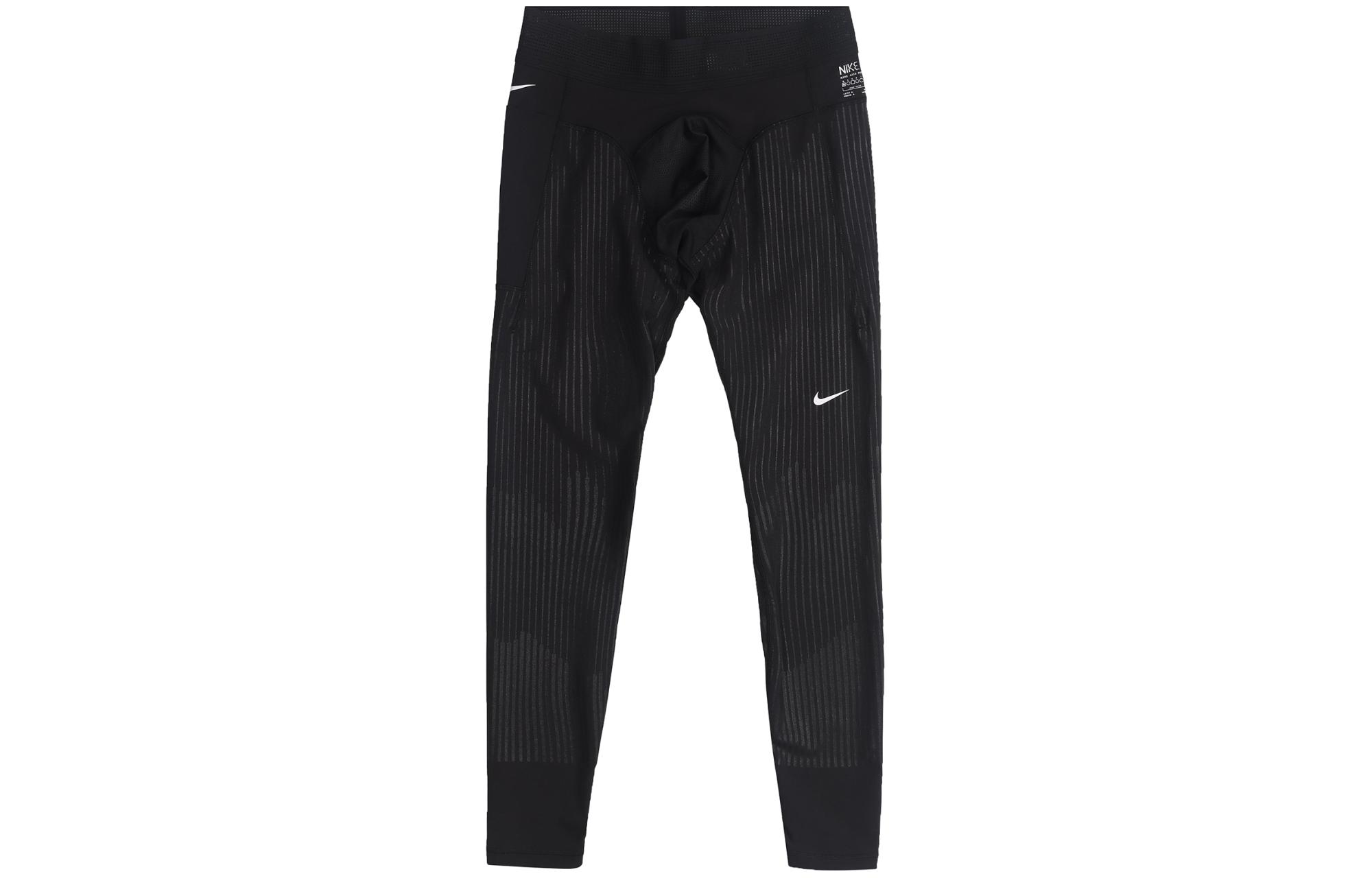 Nike Athletic Trousers Men’s Black