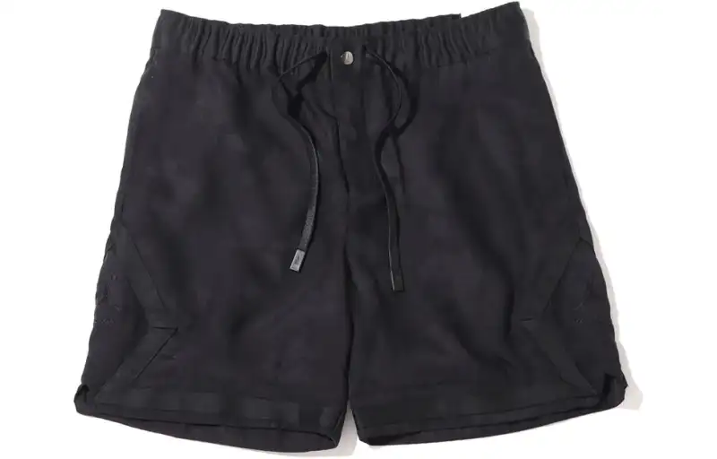 Jordan X A Ma Maniere Jacquard Shorts