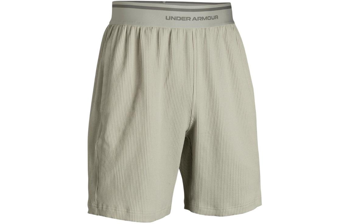 Under Armour Sports Shorts Men’s Pink Silt Gray