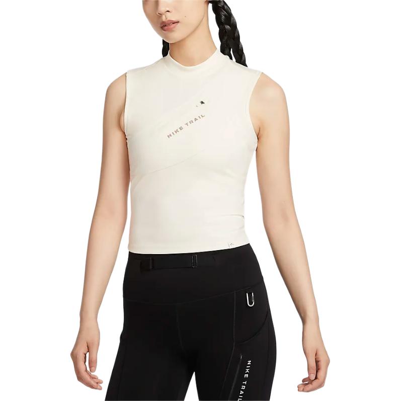 Nike Tank Top Women’s Light Ivory White