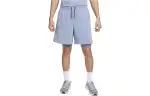 Nike Dri Fit 7' 2 in 1 Versatile Shorts Casual Shorts Men's Blue