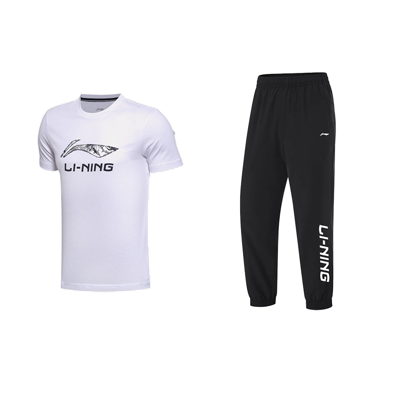Li Ning Casual Sportswear Unisex