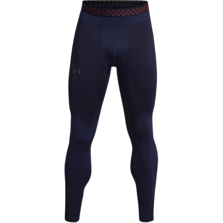 Under Armour Sports Pants Men’s