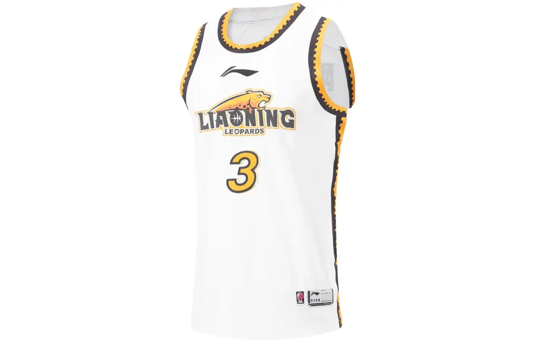 Li Ning CBA Basketball Jersey Men's Standard White