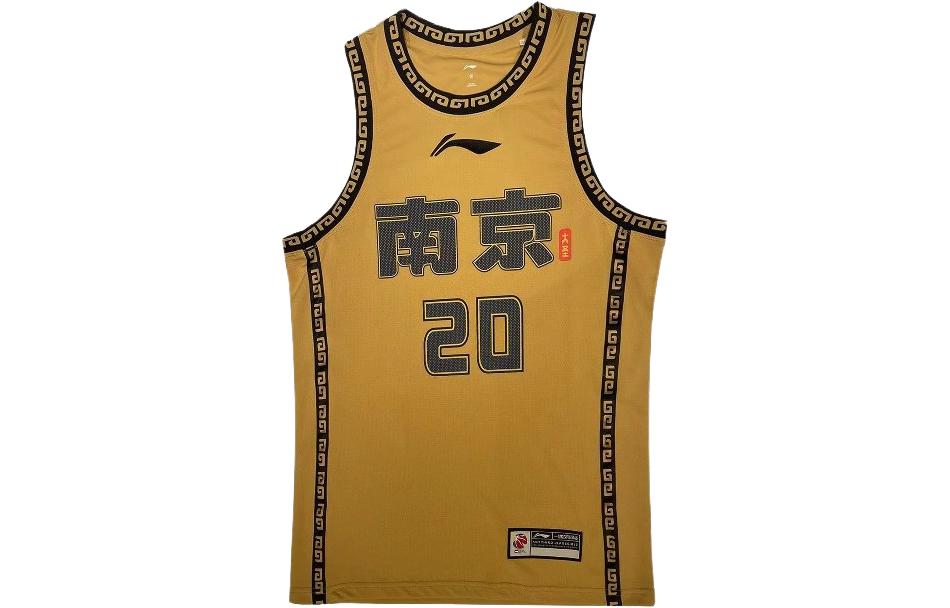 Li Ning CBA Basketball Jersey Men’s