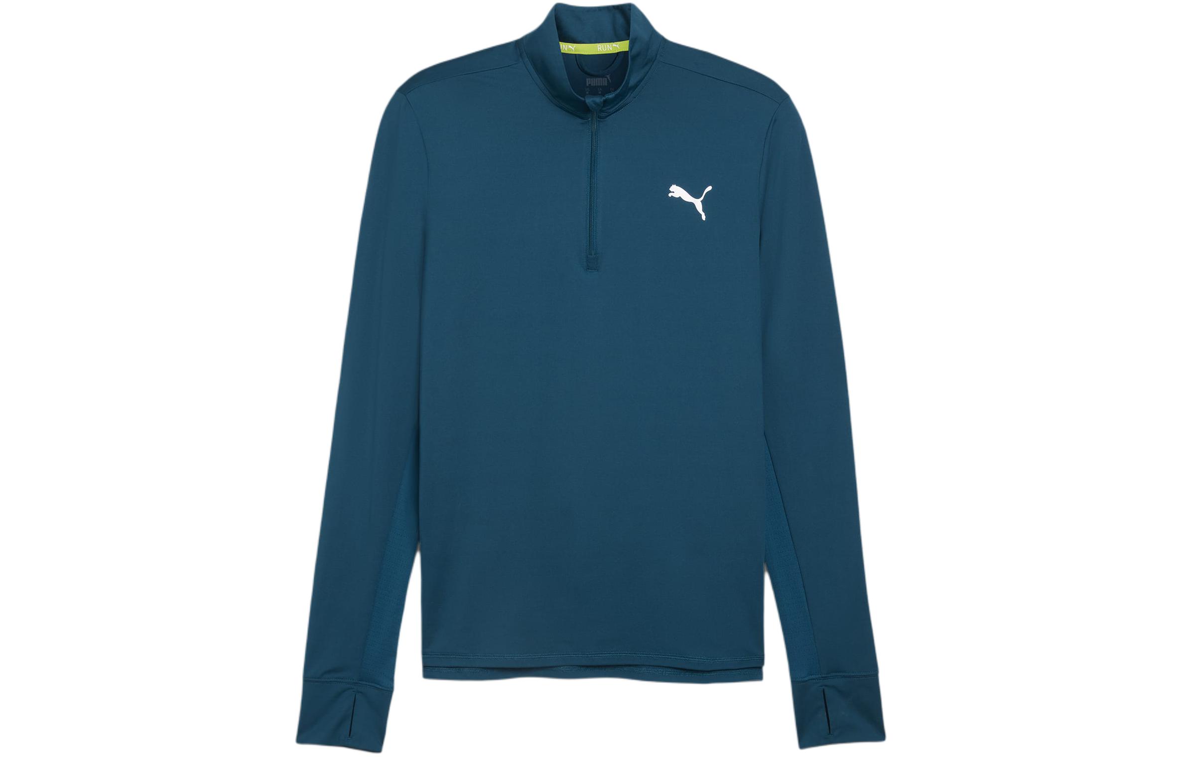 PUMA Playera Hombre Run Cloudspun