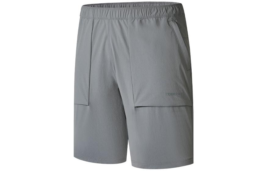 Saucony Sports Shorts Men’s Medium Gray Moderate