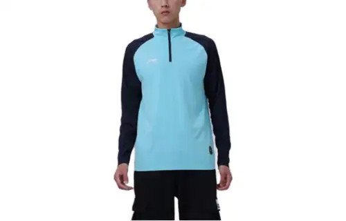 Li Ning Fitness Clothing Men's Bright Aqua Blue Moderate