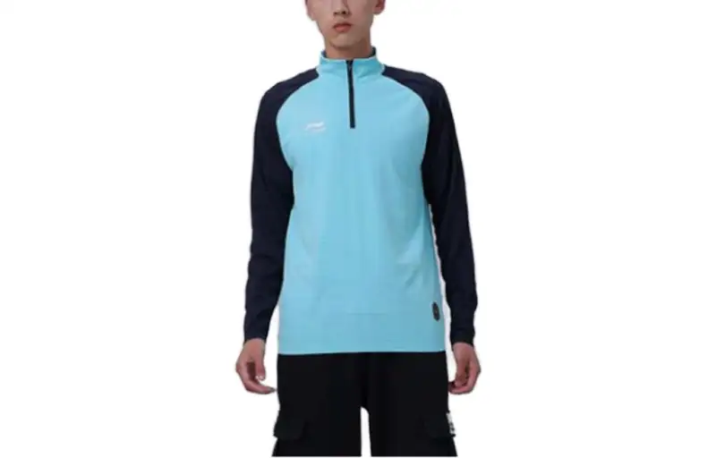 Li Ning Fitness Clothing Men's Bright Aqua Blue Moderate