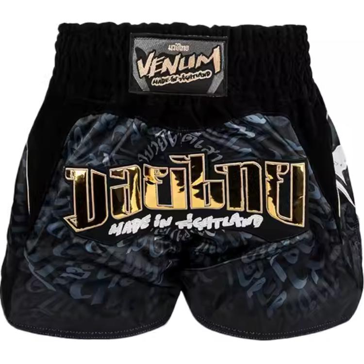 VENUM Sports Shorts Unisex Black Gray