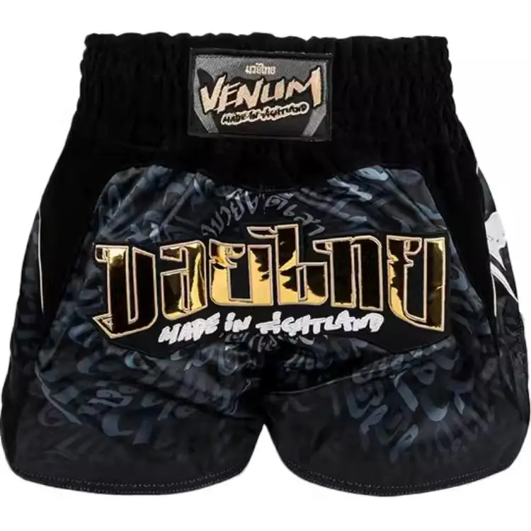 VENUM Sports Shorts Unisex Black Gray