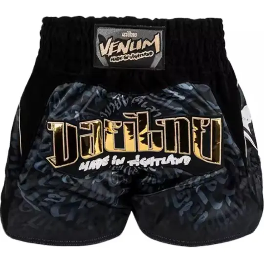 VENUM Sports Shorts Unisex Black Gray