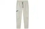 Anta Variety Training Collection Sports Pants Men's Beige Khaki