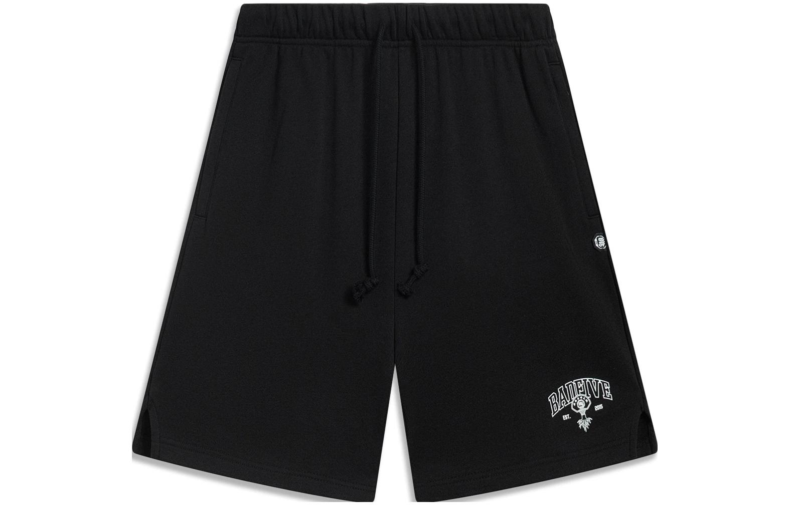 Li Ning Badfive Basketball Shorts Men’s Black