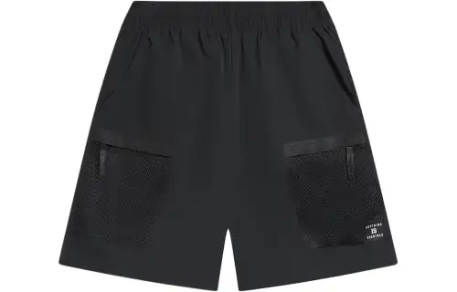 LiNing Weekend Youth Sports Fashion Collection Sports Shorts Men's Black