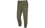 Nike Sports Pants Men's Olive Green Moderate