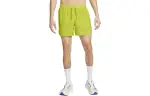 Nike Sports Shorts Men's Green Yellow Moderate