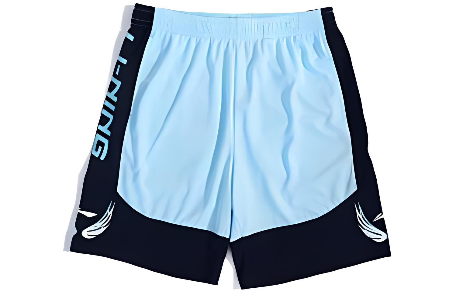 Li Ning Summer Basketball Shorts Men’s