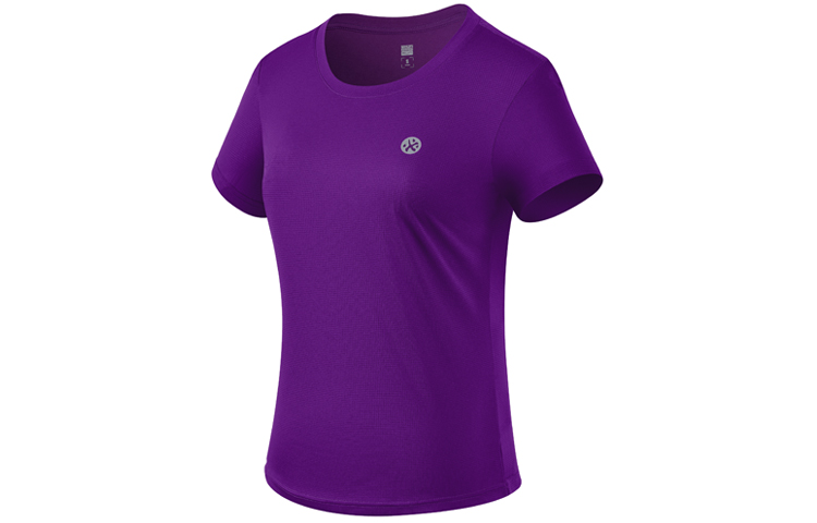 BMAI Running T Shirt Women’s Twilight Purple