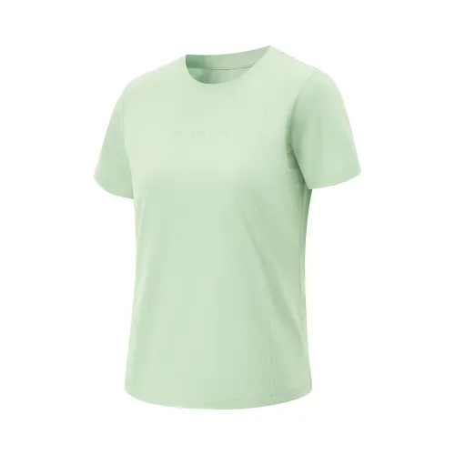 Li Ning Herbal Tea T Shirt Women's Tallow Green