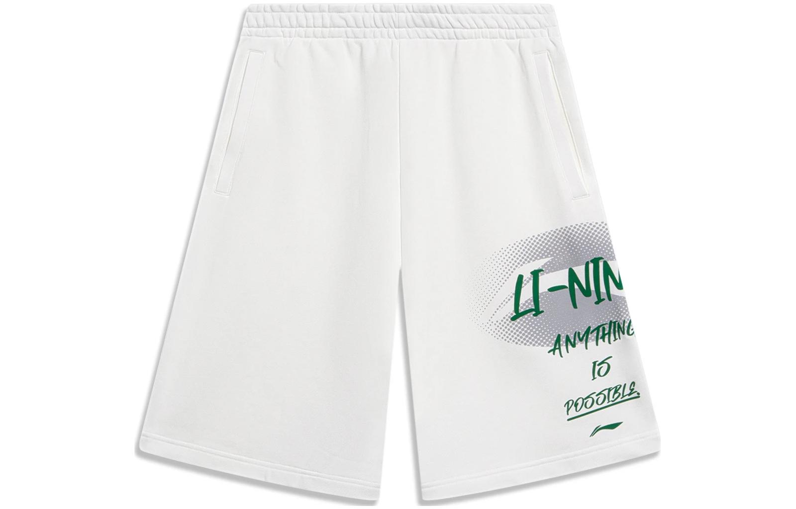 Li Ning Sports Life Collection Shorts Men’s Ivory