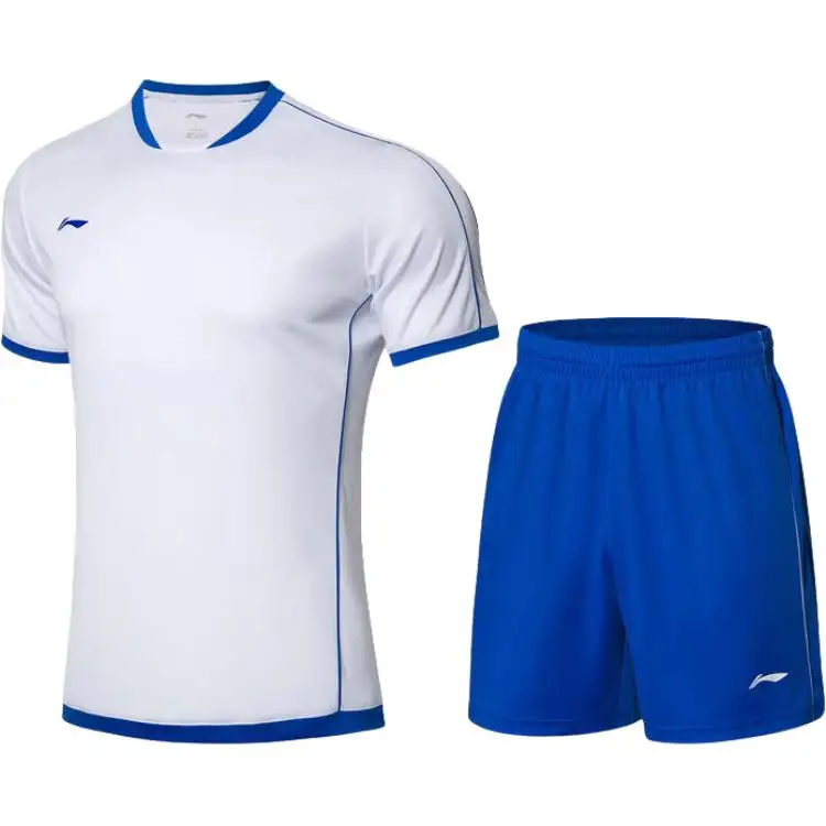 Li Ning Casual Sportswear Men's Standard White