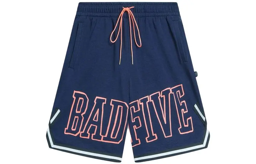 Li Ning Badfive Sports Shorts Men's Dark Marine Blue