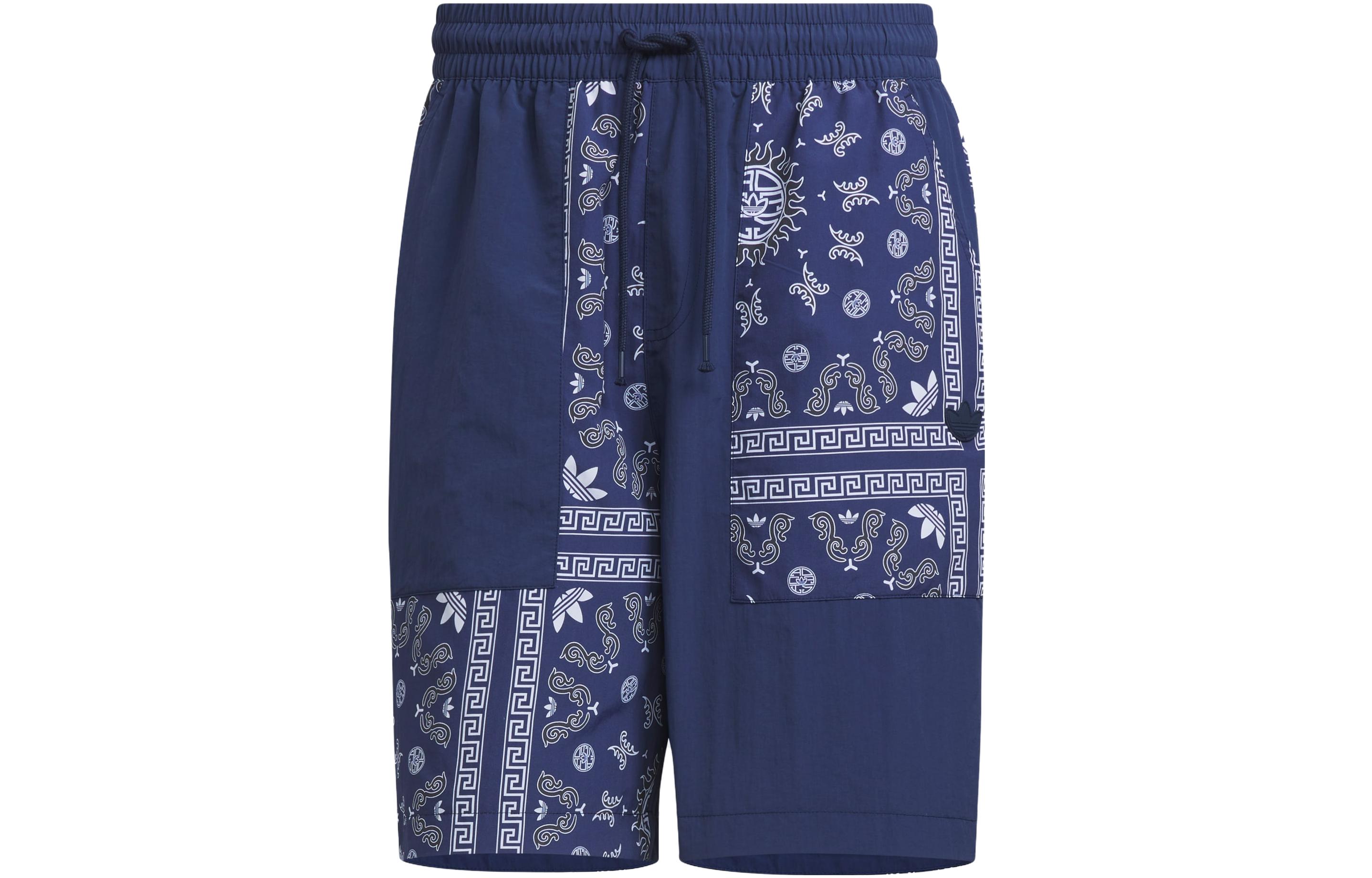 Adidas Originals TOC Shorts Men’s Dark Indigo