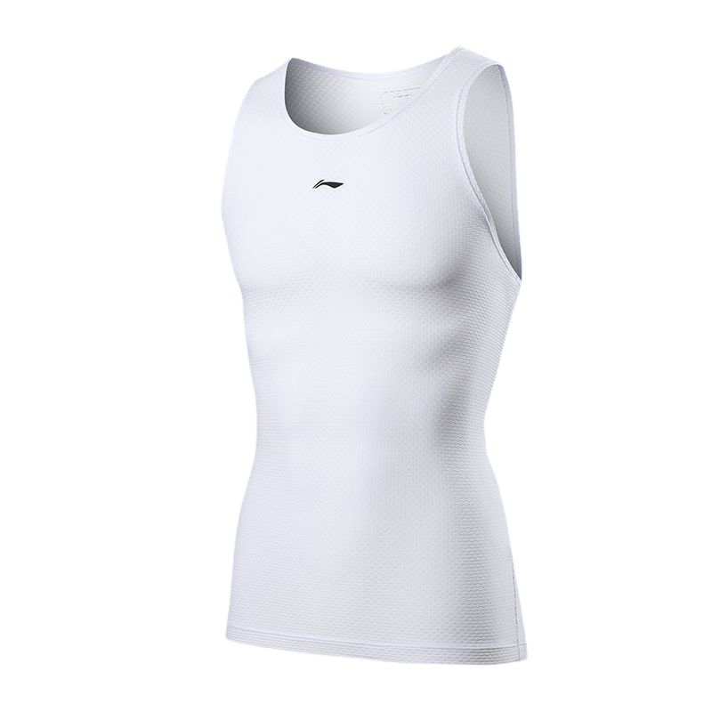 Li Ning Cycling Clothing Men’s Thin