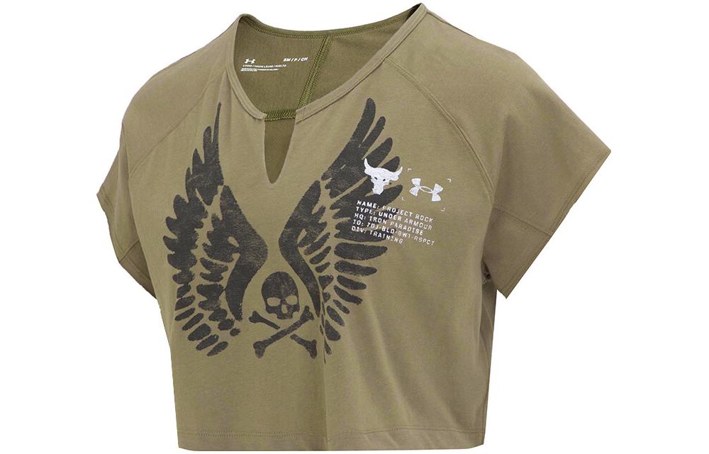 Under Armour Crop Top Women's Brown