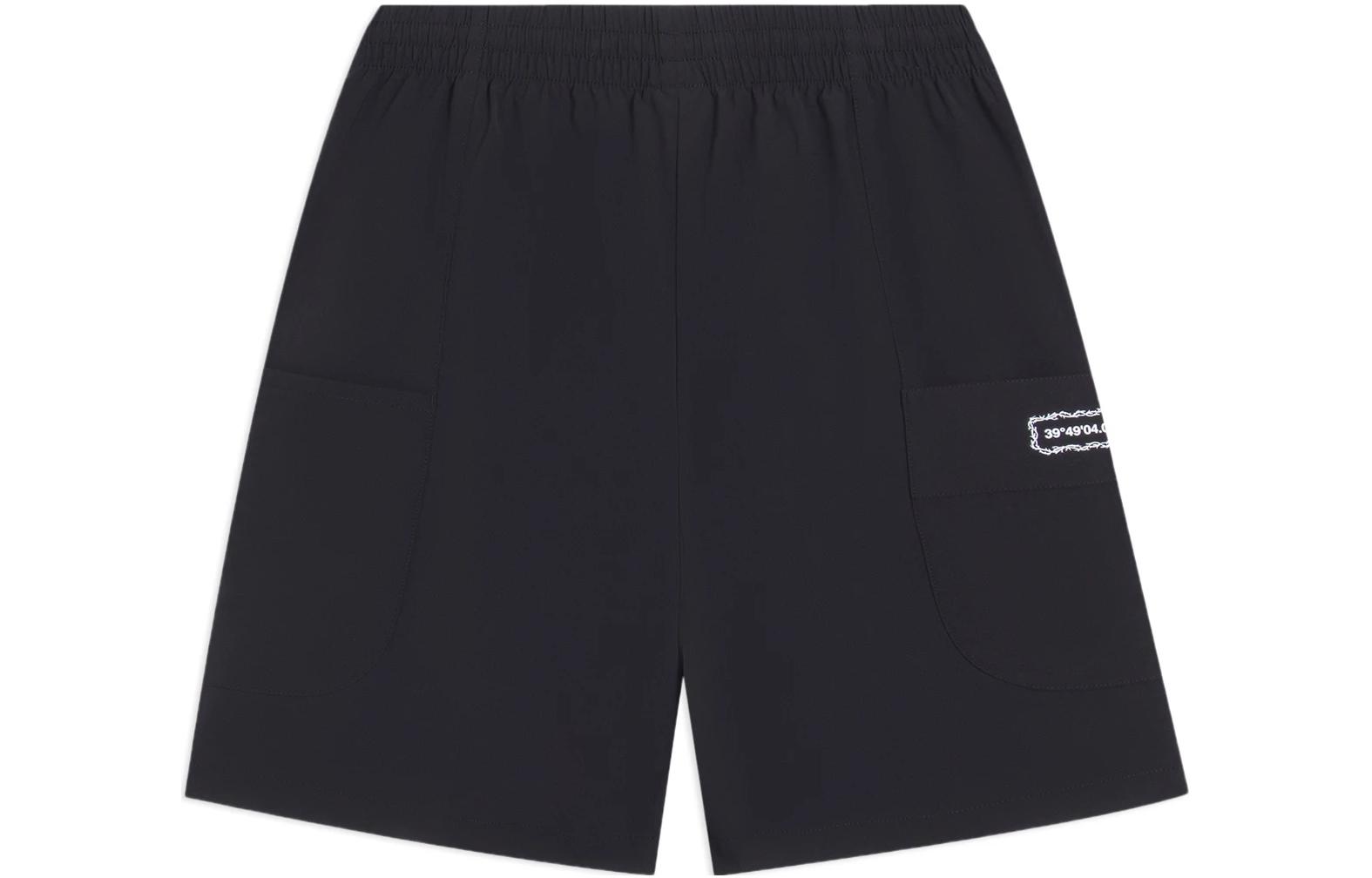Li Ning Sports Shorts Men’s Black Moderate