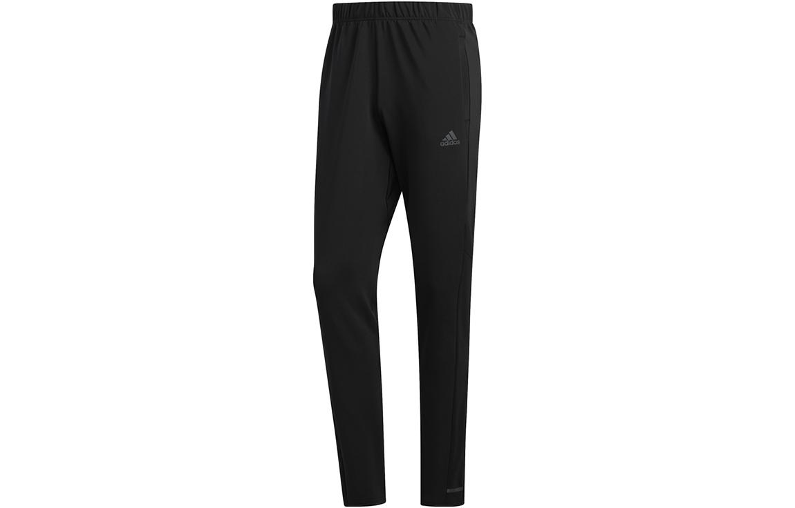 Adidas Knitted Sweatpants Men’s Black
